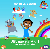 Herufi na Akili Kiswahili