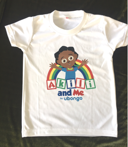 Akili and Me T-shirt
