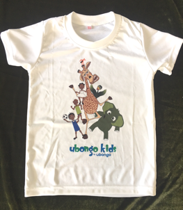Ubongo Kids T-shirt